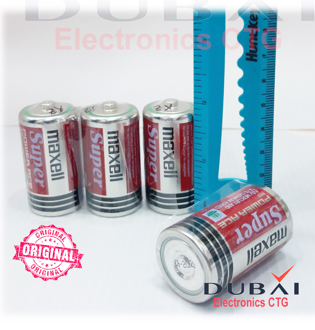 Super Maxel C Size Battery 1.5V, 1 pc. 