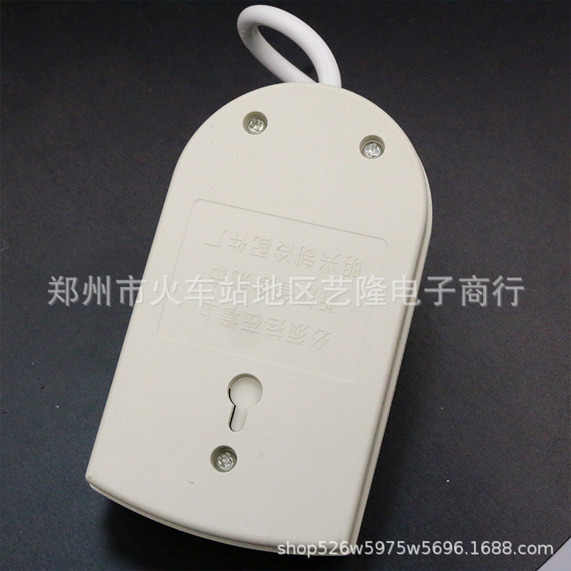 Refrigerator bosom friend temperature control timer genuine refrigerator mate automatic freezer electronic thermostat universal type. 