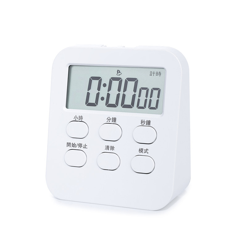 Countdown Timer Simple Electronic Student Timer Multi-Function Timer Desk Bedside Little Alarm Clock Student Desk Clock. 