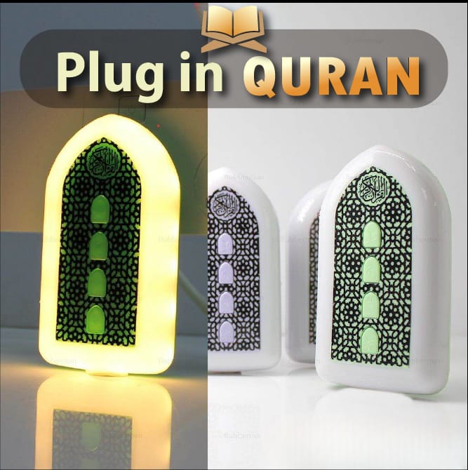 Plugin Quran Sound Speaker. Qur'an makes the house clean and bright. 