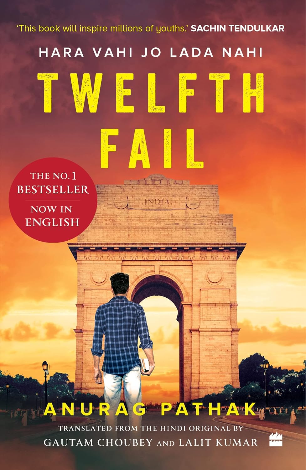 Twelfth Fail Book by Anurag Pathak (Premium-Paperback). 