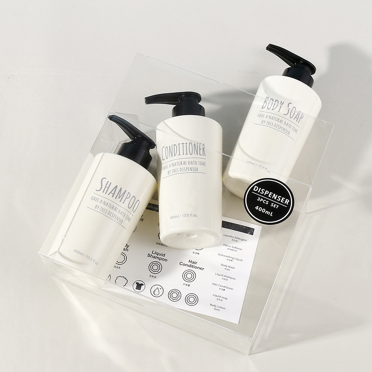 400ml Empty Beige Modern Design Refillable Shampoo and Conditioner Dispenser Pump Bottle with Pump Set 3pcs