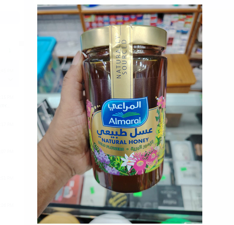 Almarai 100% Polyflora Natural Honey 950 g