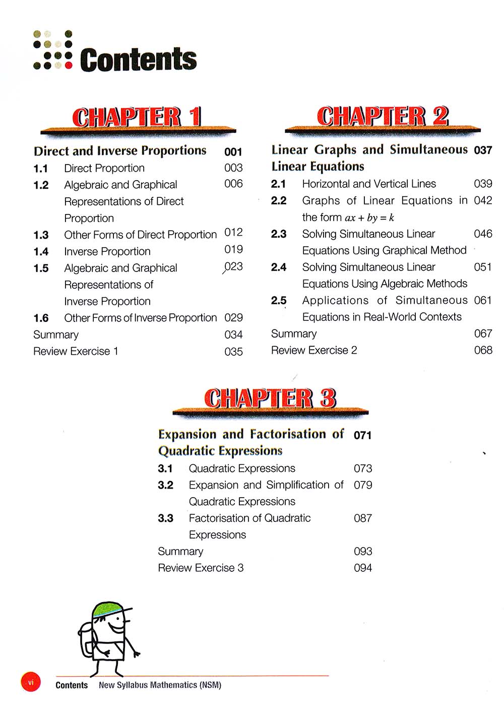 New Syllabus Mathematics 2 (7th Edition). 