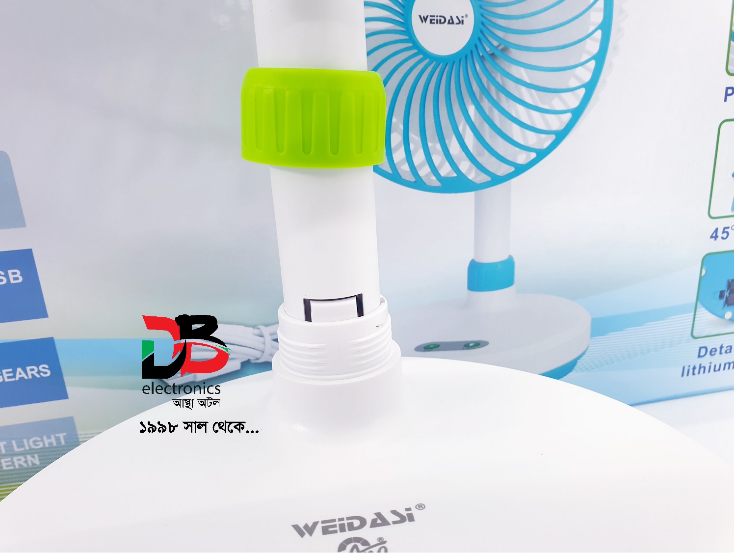 Rechargeable Fan weidasi WD-219 with Night Light Only Service Warranty 6 Month. 