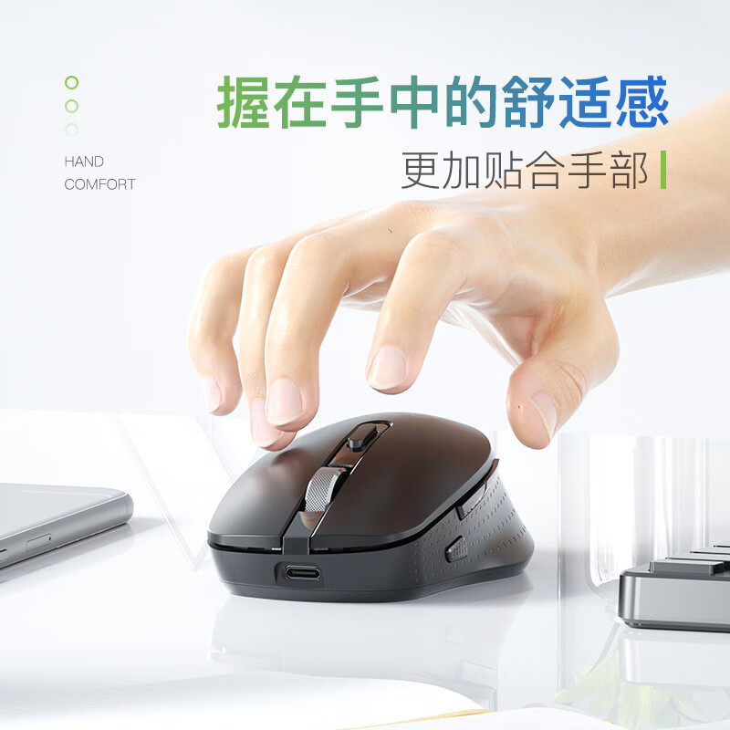 Acer Aspire M155 Wireless Bluetooth Dual-Mode Gaming Mouse Rechargeable Portable Office Mouse Ergonomics. 