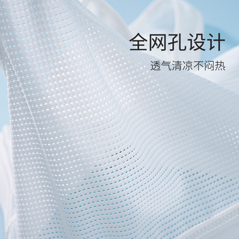Girl's Underwear Second and Third Stage Junior and Middle School Students Pure Cotton Sports Shockproof Vest Type Adolescent Girl Development Bra. 