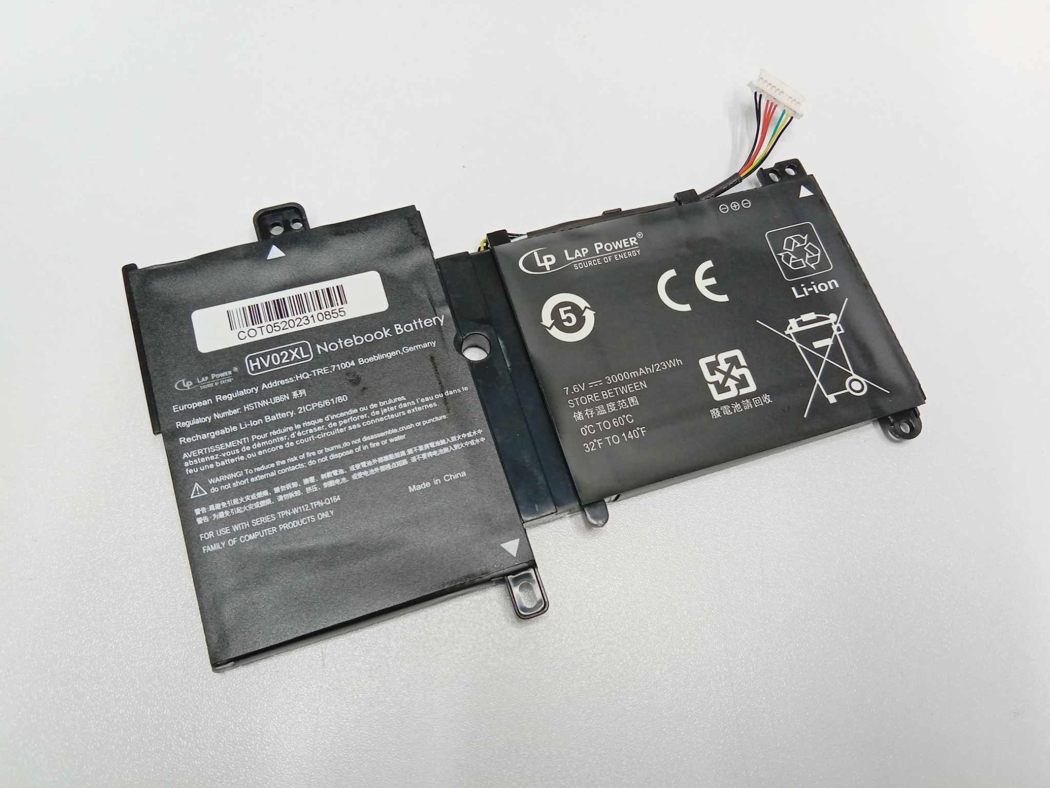 HV02XL Battery For HP HP 11 Notebook PC series HP 11-f000 Notebook  HP Pavilion 11 x360  series HP Pavilion 11-k000 x360 Series. 