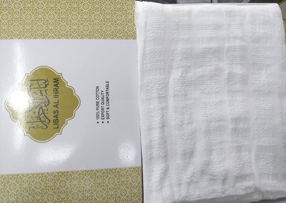 White Cotton Ihram Towel Set ( LIBAS AL IHRAN ) For - Man. 
