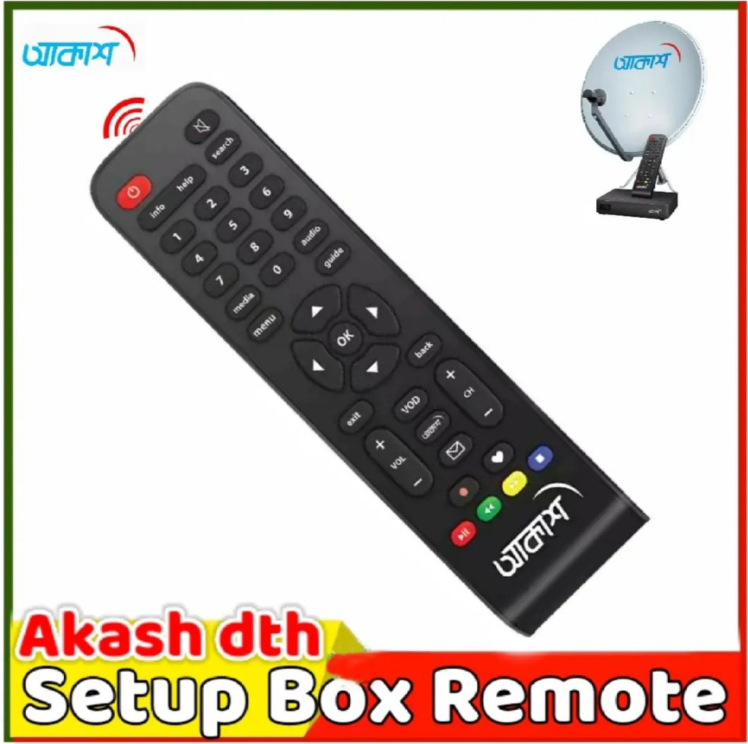 Universal Setup Box Remote Conttol All Function Work Akash. Remote