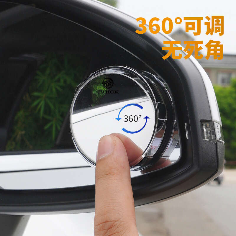 Suitable for BYD F3 Dolphin E2 Destroyer 05 Seal Han EV Song Qin Tang DM Yuan Reverse Small Round Auxiliary Mirror. 