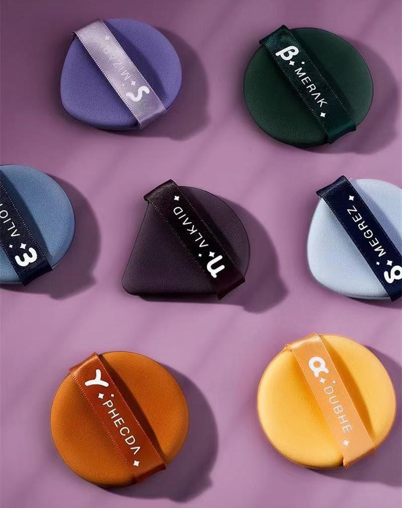 7 PCS Powder Puff Makeup Sponge Soft Double Wet and Dry Make Up Tools. 