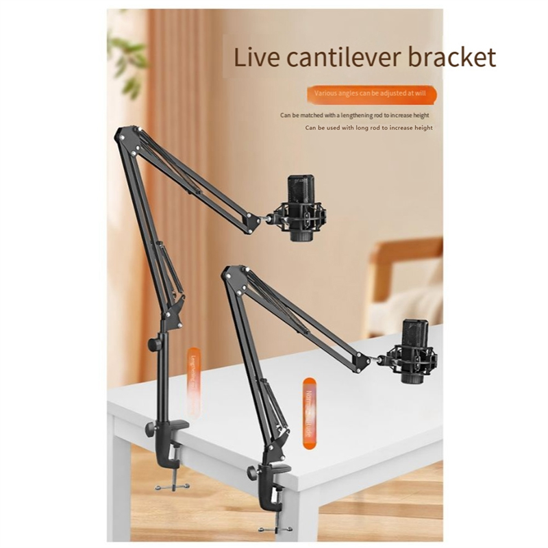 FORIDE 50cm Microphone Boom Arm with Tabletop Stand for Podcasting, Video Games, Radio and Studio Audio,F. 