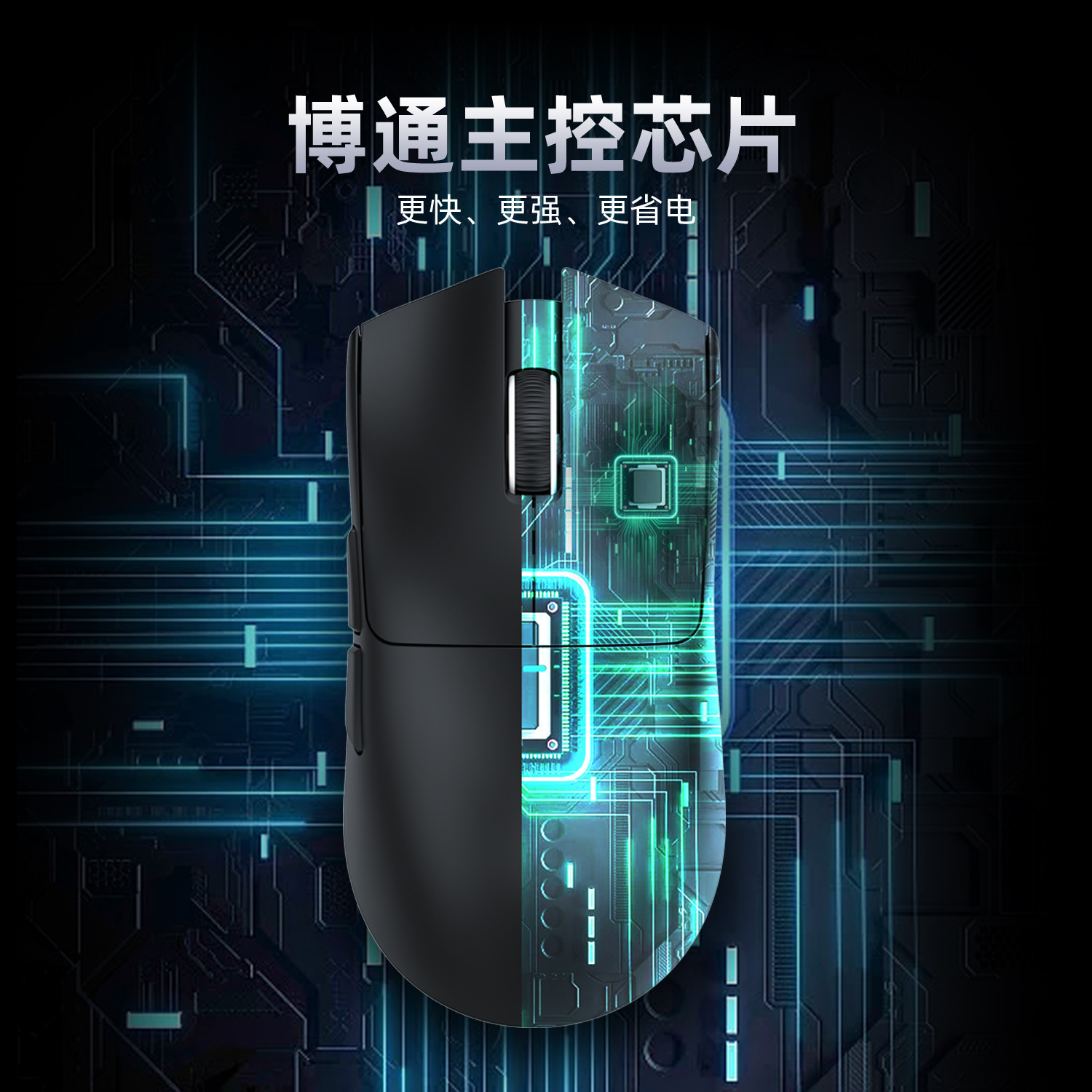 Attack Shark X11 Mouse Lightweight PAW3311 E-sports Games Three-mode Wireless Bluetooth Mouse Charging RGB Bottom. 