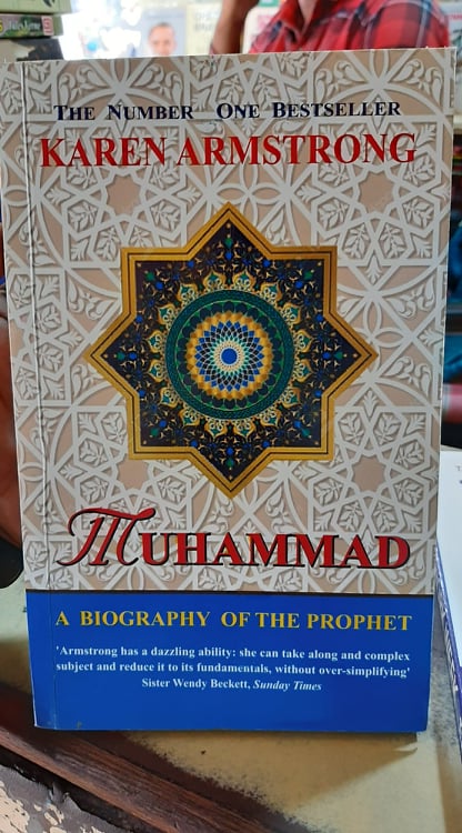 Muhammad: A Biography of the Prophet by Karen Armstrong. 