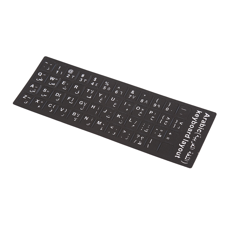Arabic Keyboard Sticker letter Waterproof Frosted No Reflection Non-transparent. 