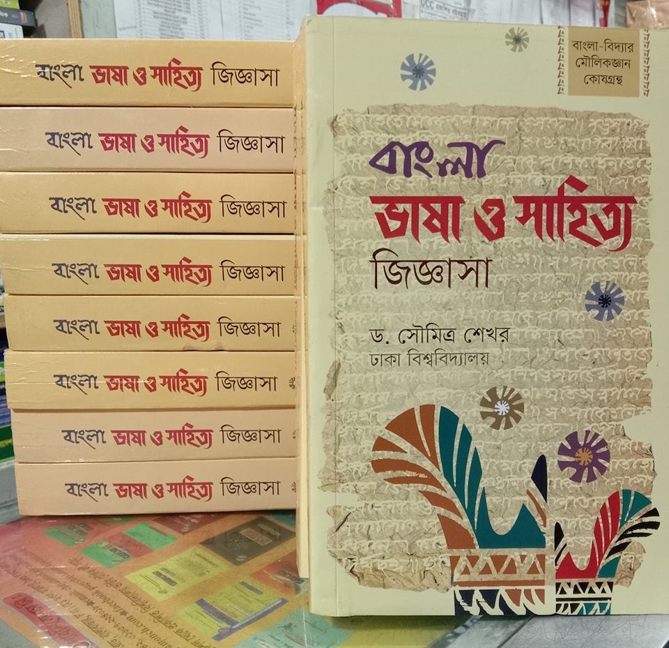 Sevgili bilan issiq jinsiy aloqa yoki eri bilan tinch hayot