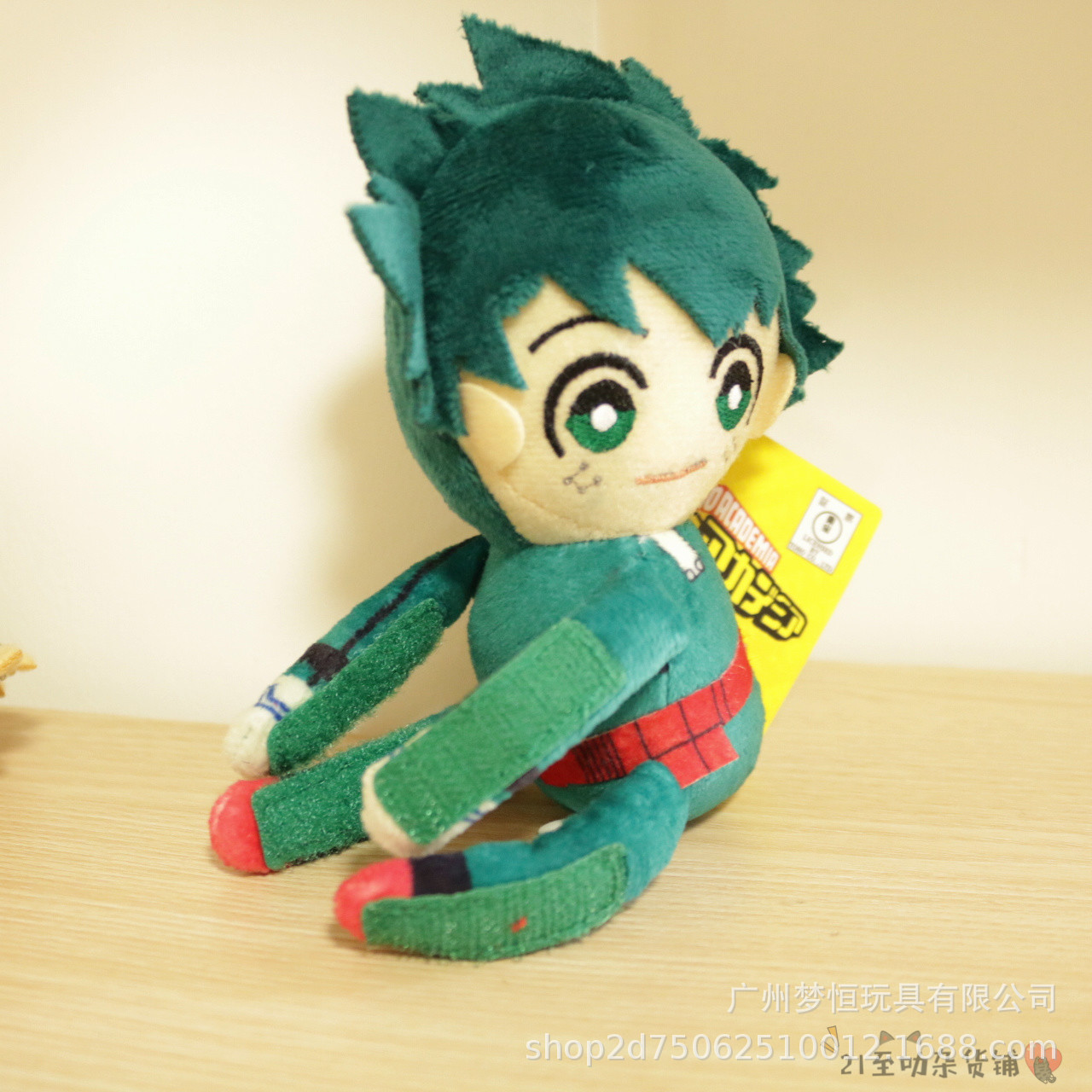 My Hero Academia Peripherals Plush Doll Velcro Hug Hero Academia School Bag Pendant. 