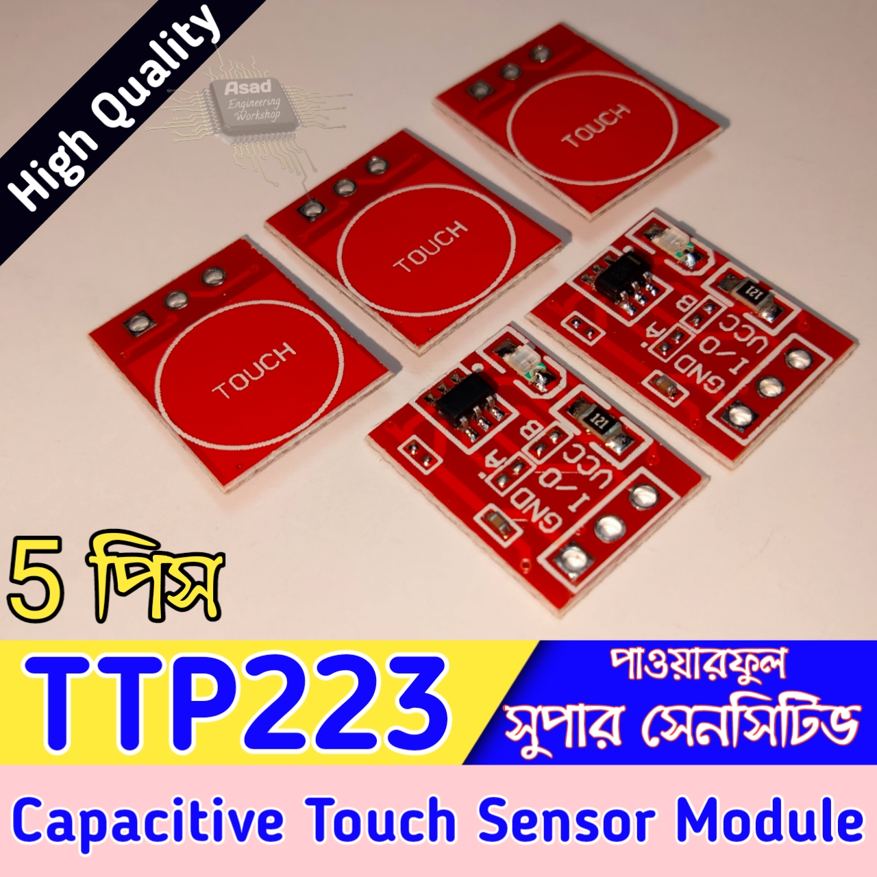 TTP223 Ultra Small Digital Touch Sensor High Quality ttp 223 touch sensor Module For Arduino (5Pcs). 