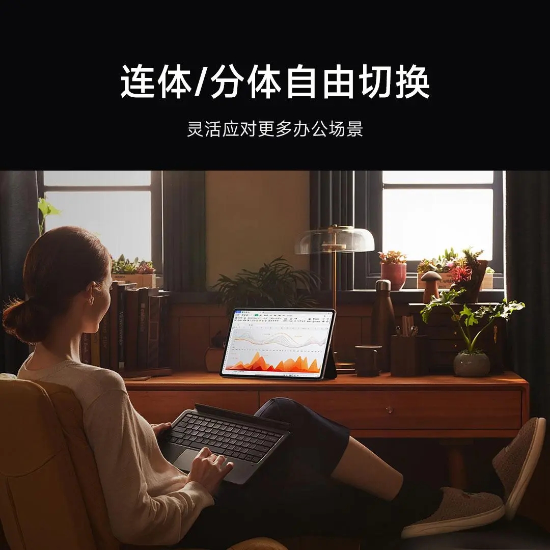 Original Xiaomi Pad 6 Max 14 Smart Touch Tablet Keyboard Cases For MI PAD 6 MAX 14 bluetooth connection. 