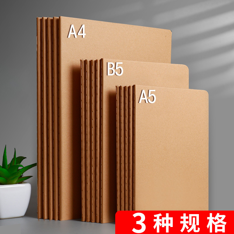 b5 notebook wholesale student Xi book kraft paper line book notebook practice book factory spot wholesale. 