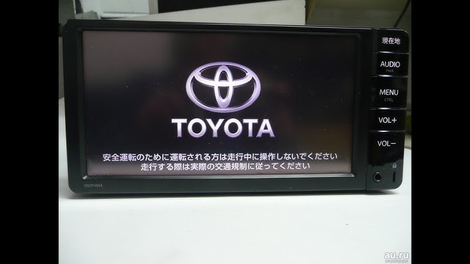 Toyota NSCP-W64 Unlock Map SD Card | Daraz.com.bd