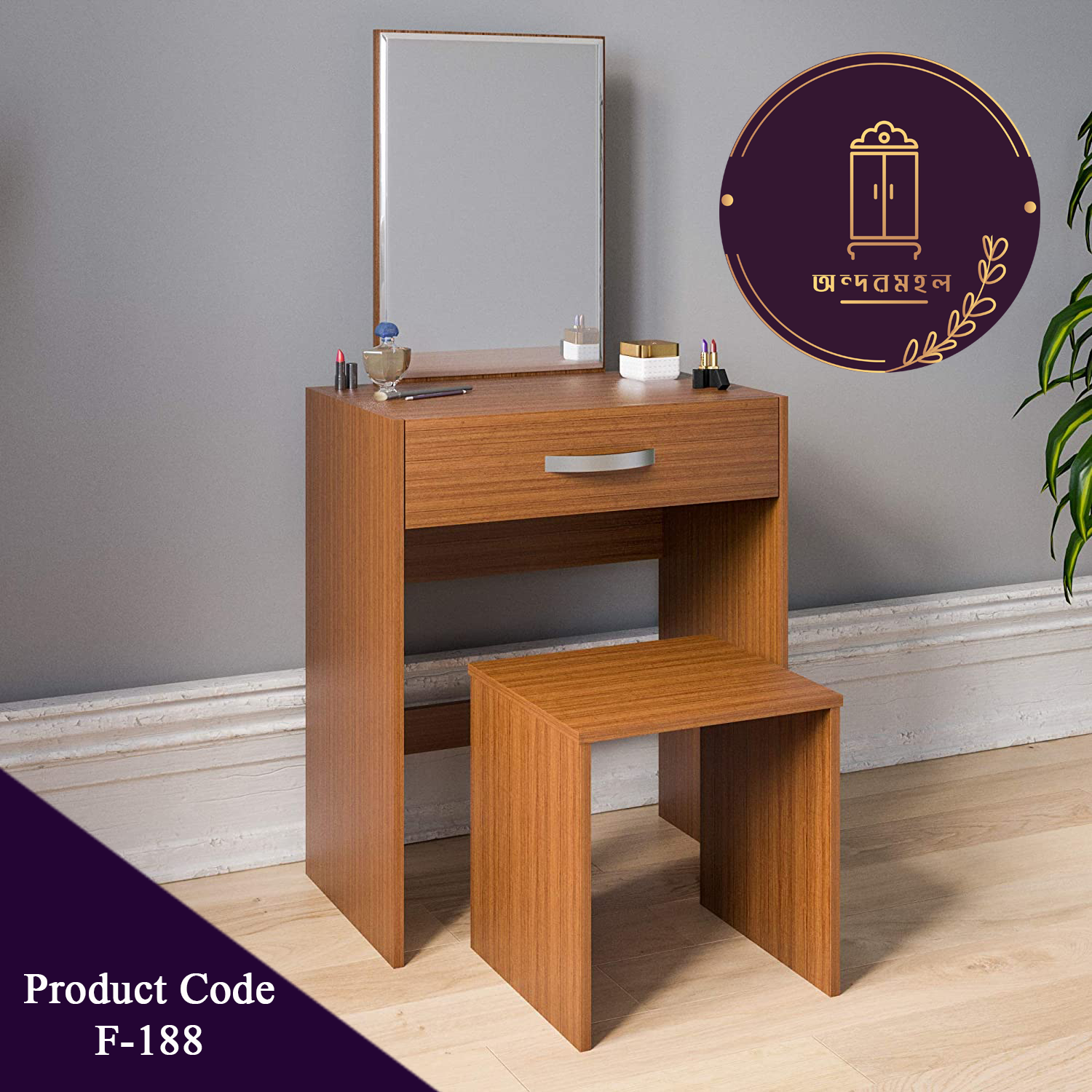 Andormahal (MDF) Dressing Table with tool-(2.5ft by 2ft by 1ft(mirror 2ft by 1.5ft),16inch by 16inch). 
