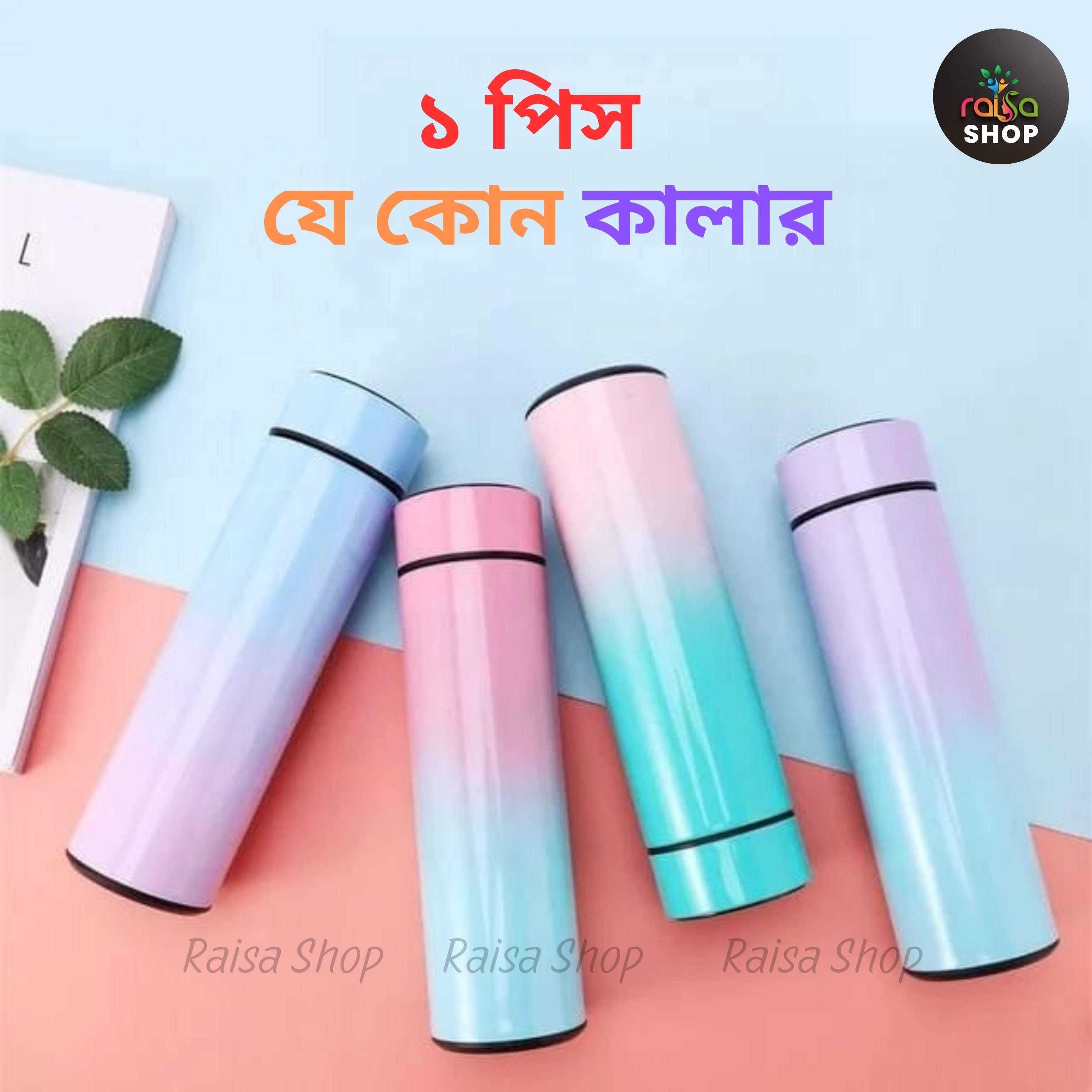 This Steel Water Bottle In Black Color Also Tells The Water Temperature Through The LED Torch main image 0