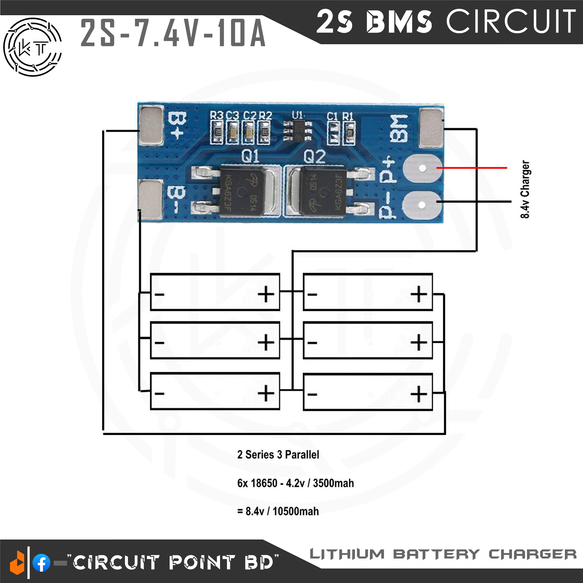 2S BMS Circuit Module 10A 7.4v 8.4V 18650 Li-Ion Battery Protection Board. 