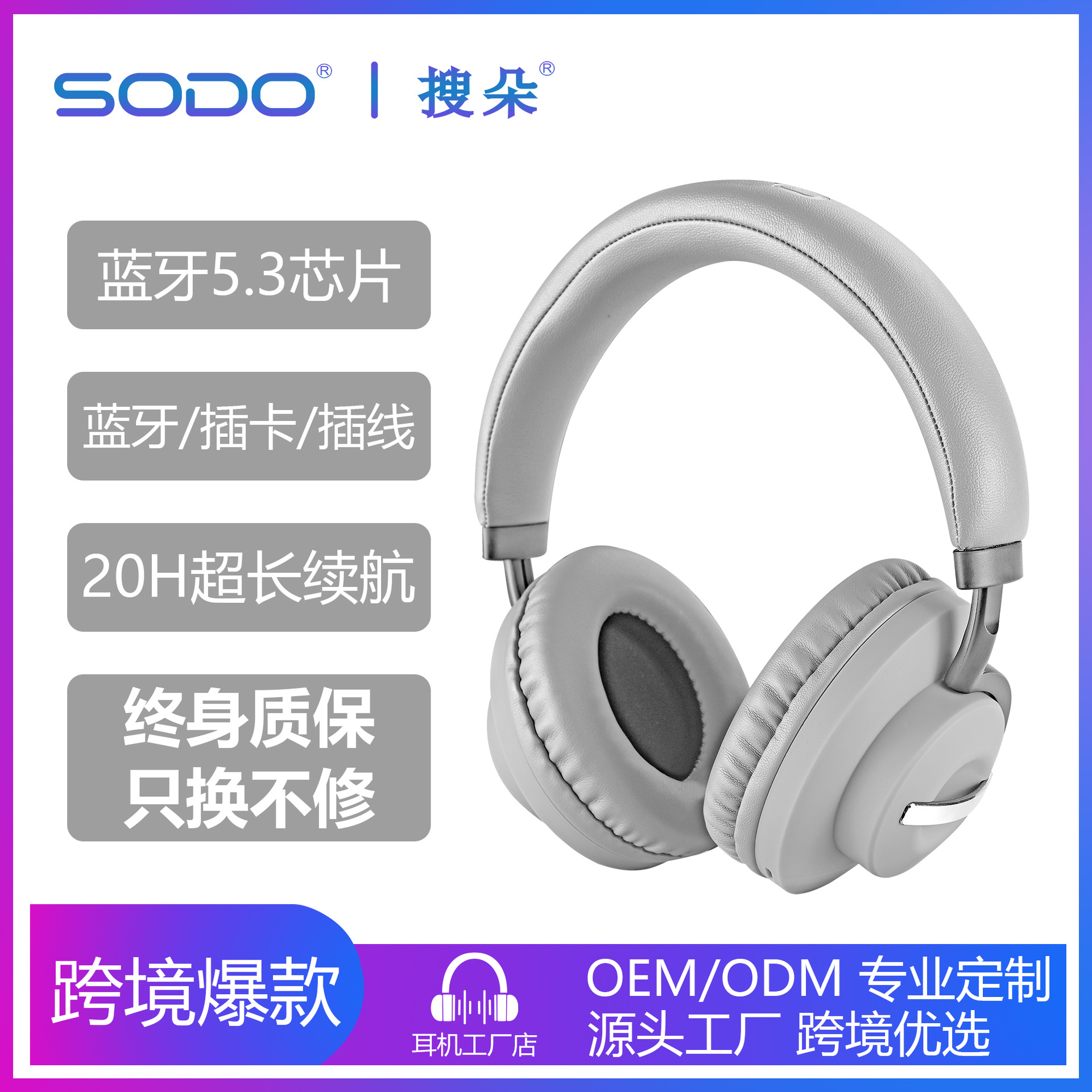 Cross-border new business headset bluetooth headset in stock B2 gaming headset Tai nghe Bluetooth
