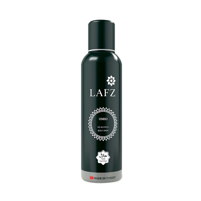 Buy Lafz Men's Body Spray Combo Pack Online at Best Price in Bangladesh |  OhSoGo
