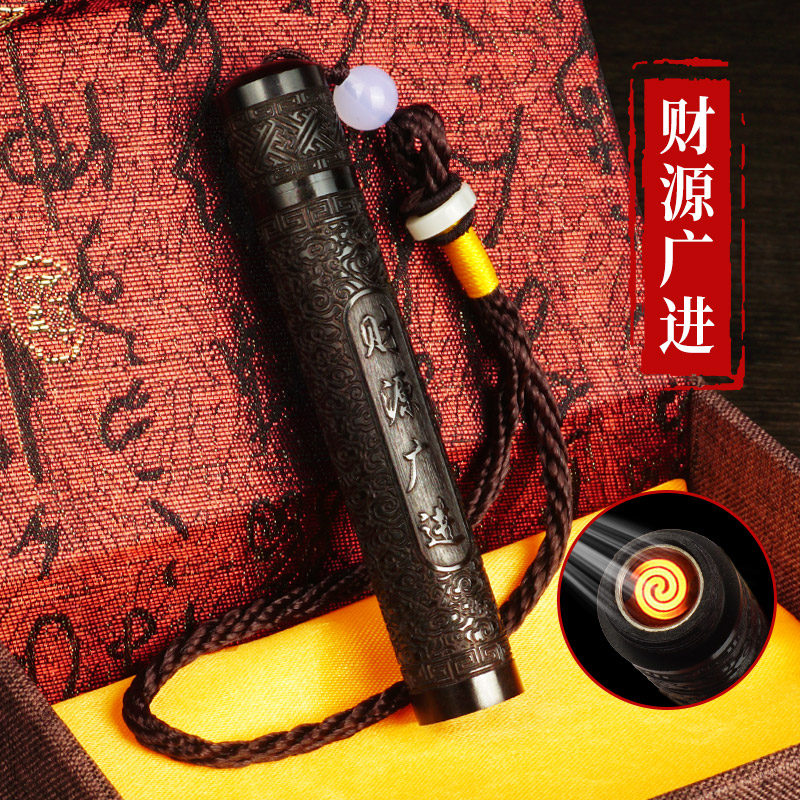 Open Fire Induction Blowing Chinese Retro Ancient Fire Folding Lighter for Boyfriend Personality National Fashion Electronic Charging. 