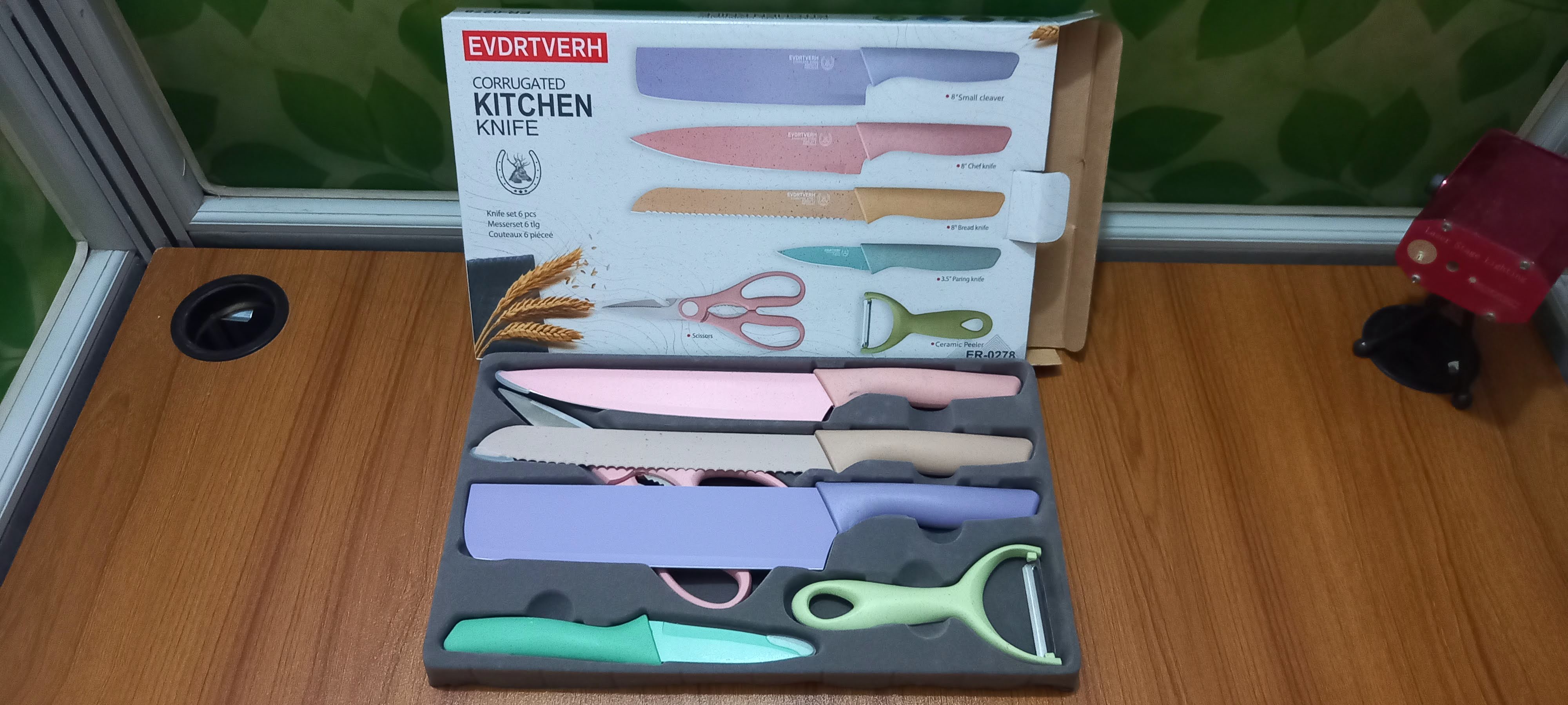 Professional 6 Piece KitchenKnife Set. 