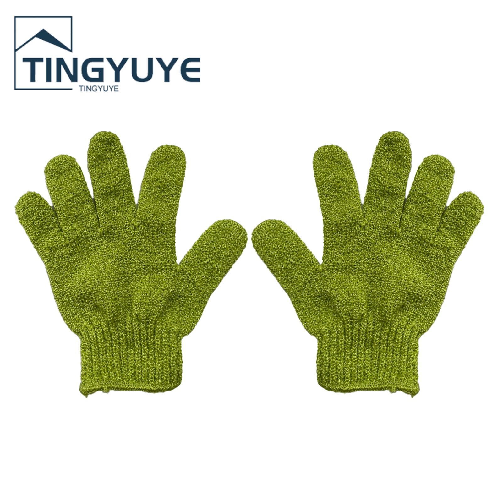Exfoliating Bath Gloves Thick Double Sided Exfoliating Bath Gloves. 