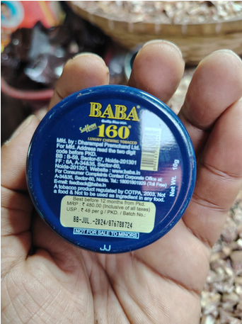 Baba 160 Saffron.Luxury gutkha pan masla-10g indian