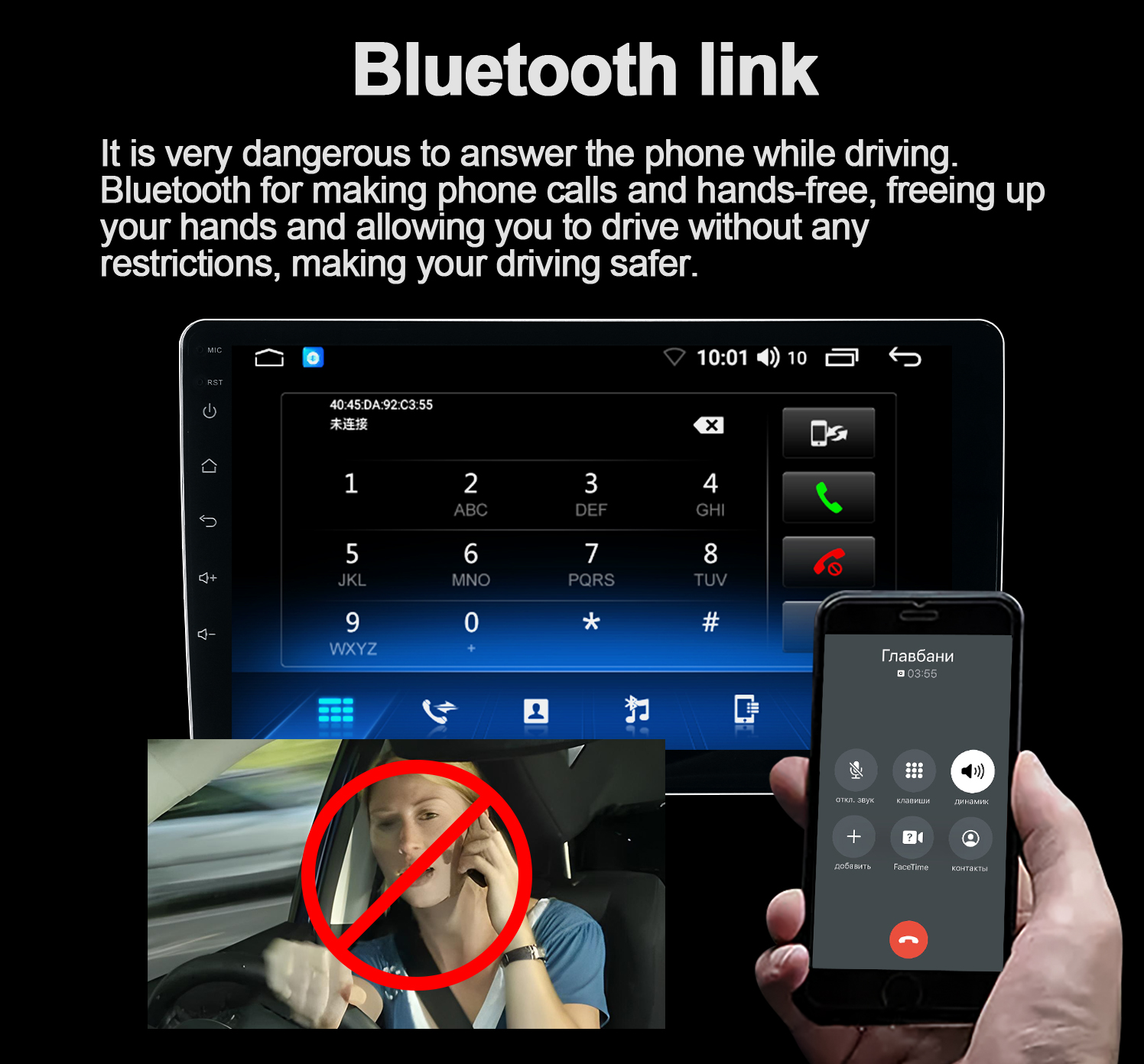 CAR ANDROID PLAYER ,ANDROID CAR STEREO, ANDROID CAR PLAYER  Stereo car android player 9 INC. 