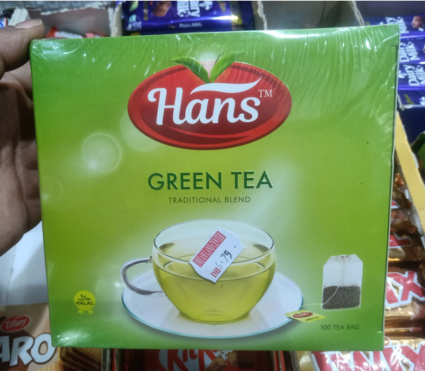 Hans Green Tea 100 Bags 200gm(Dubai)