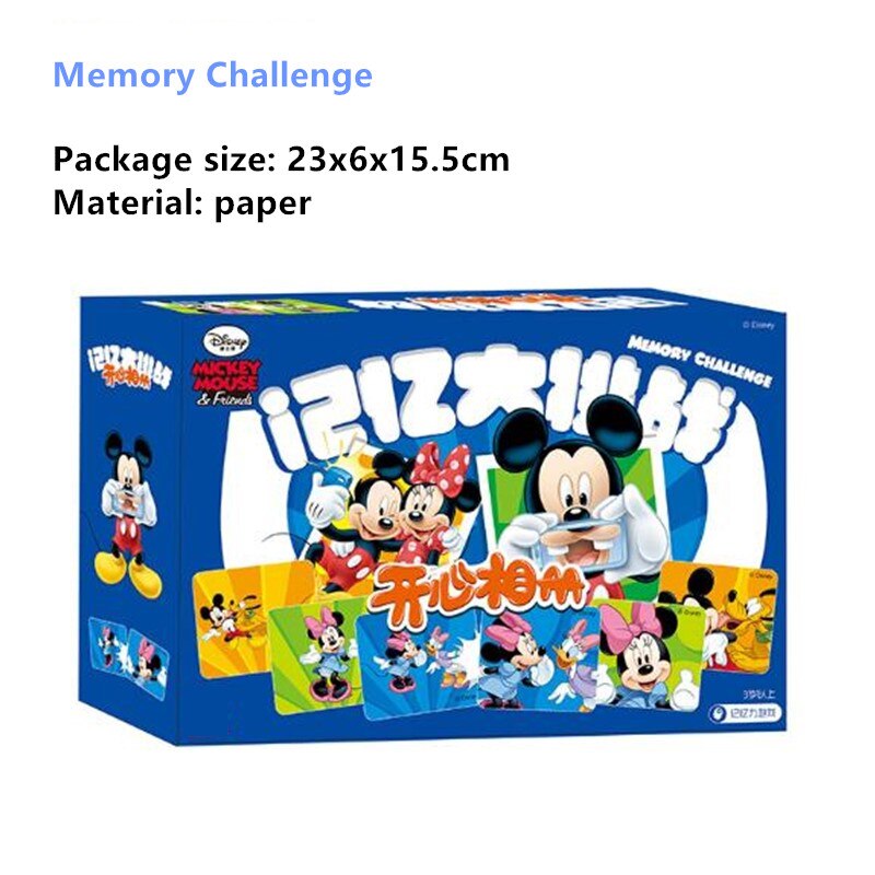 【happy one】Disney Children's Paper Memory Challenge Big Interactive Table Happy Supperzzle Mickey. 