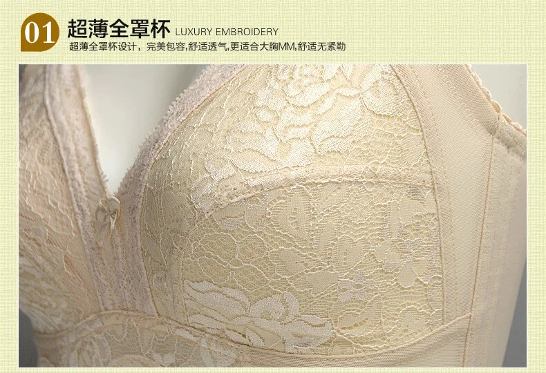 Bra 32C 32E 32F 32G 34D 34E 34F 36C 36D 36E 36G 38B 38C 38D 38E 38F 38G 40C 40D 40E 40F 40G 42B 42C 42D 42E 42F cup bra C3402. 