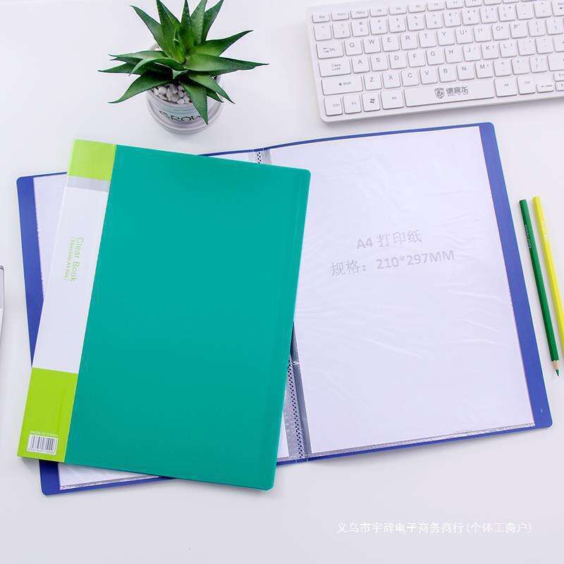 A4 file folder, multi-layer pagination insert bag, student use 60/100 page transparent music clip storage book. 