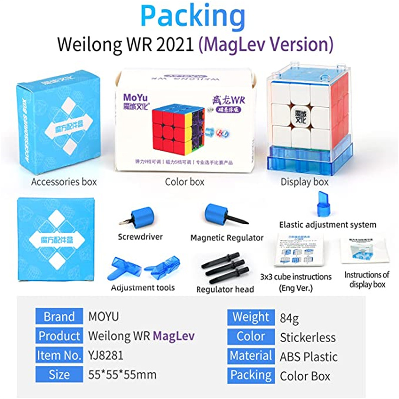 MOYU WeiLong WR M MagLev 2021 3X3 Magnetic Levitation Weilong WRM 2021 Lite Magic Speed Cube Professional Fidget Toys. 