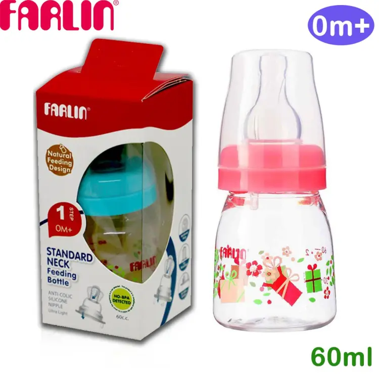 Farlin anti hot sale colic bottles