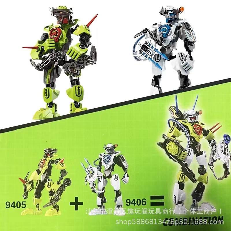 Degao Superhero Factory 2.0 Biochemical Warrior Model Blocks Customer Puzzle Building Blocks Wholesale. 