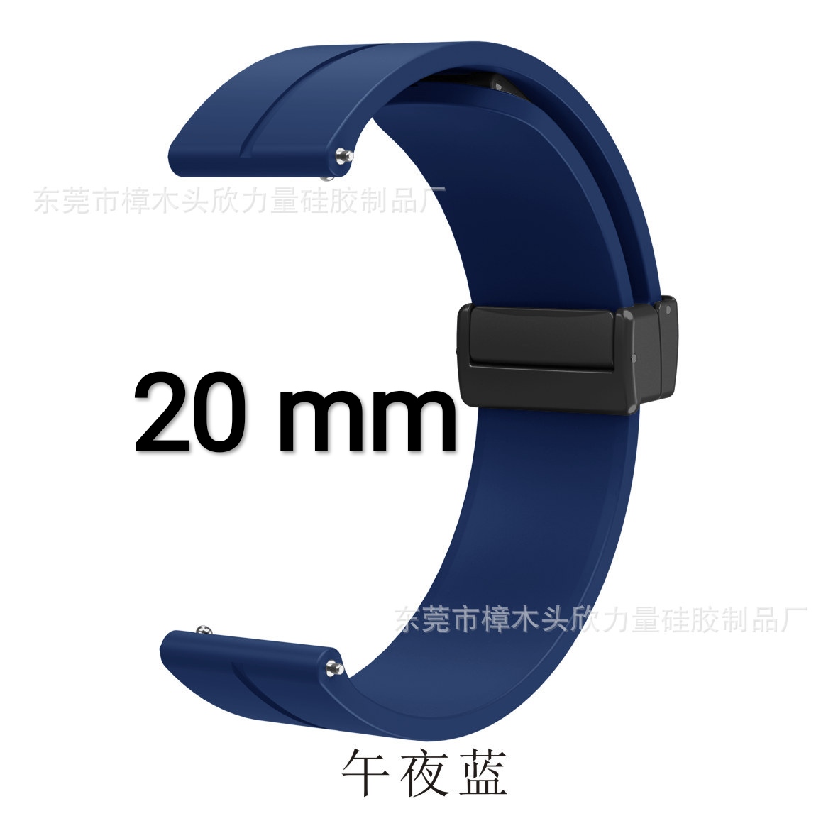 China Wholesale Online Shopping Rubber 22 mm Watches Band AR6101_K0017138 main image 0