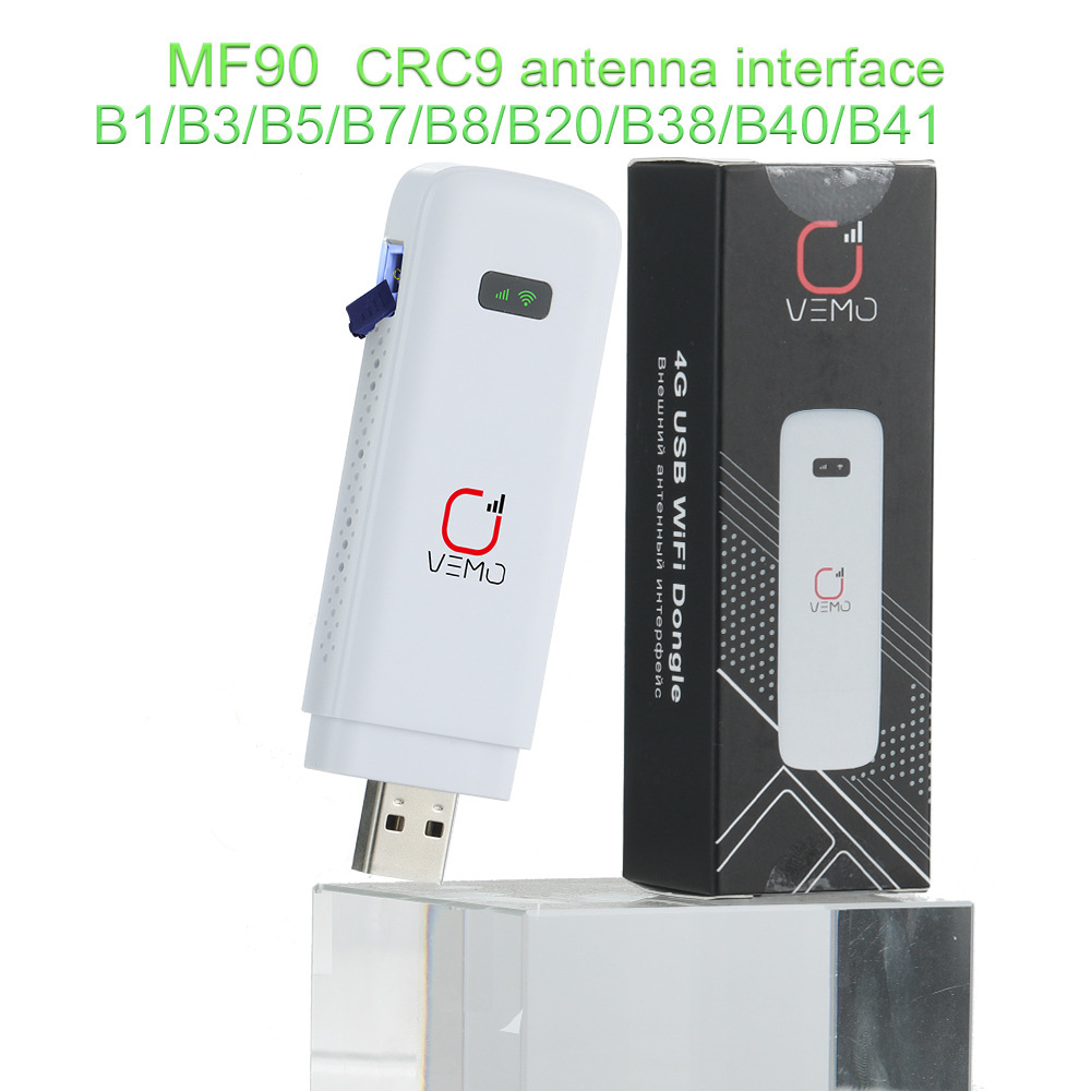 Vemo with antenna interface, USB card insertion, wireless 4G portable wifi router, all network connectivity. 