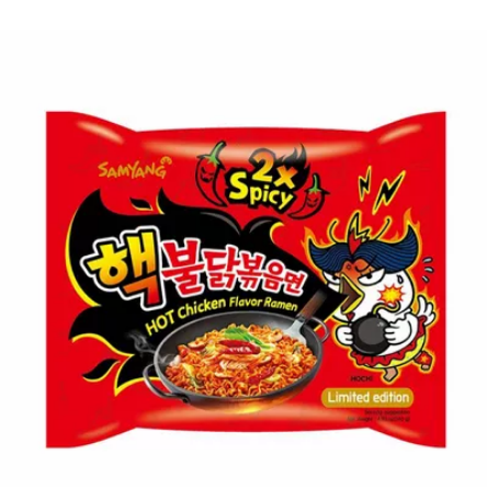 Hot Chicken Noodles 2X Spicy
