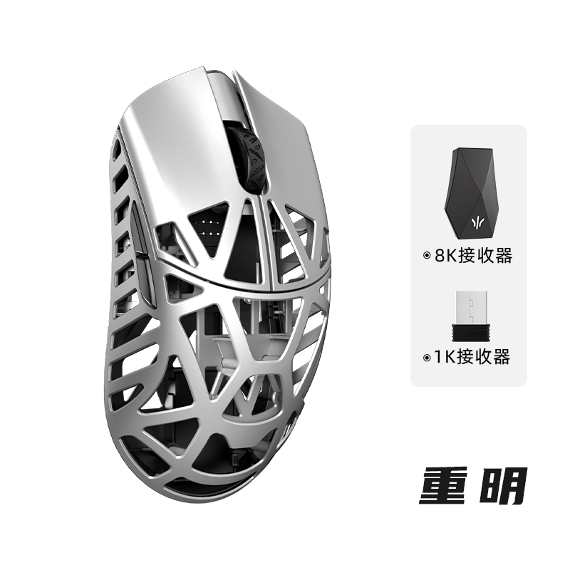 Wlmouse Beast x Max Mouse Magnesium Alloy Hollow Out Lightweight Wireless Bluetooth Mouse Fps Gaming Office Mice customized. 