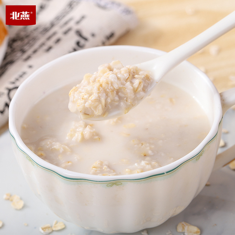 Beiyan Pure Oatmeal Instant Meal Replacement Prepared Food Nutritious Breakfast Oats Wheat Source Factory Manufacturers Wholesale. 