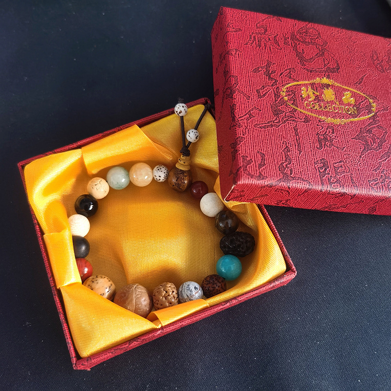 Bodhi Duobao eighteen seed bracelet inscription no daizhi (Hokkien language) prayer blessing carefree Buddha bead bracelet