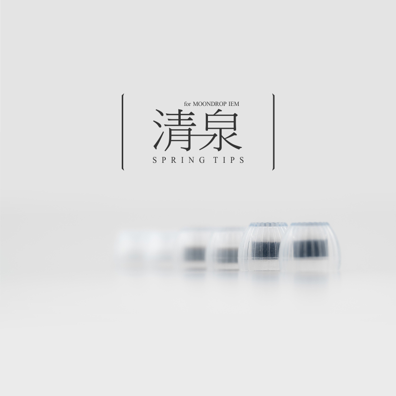 Moondrop Spring Tips Silicone Eartips Ear Cap Tips For True Wireless Bluetooth Earphone For Earphones Earphone Silicone Case. 